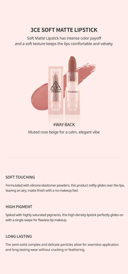 [3CE] SOFT MATTE LIPSTICK #WAY BACK