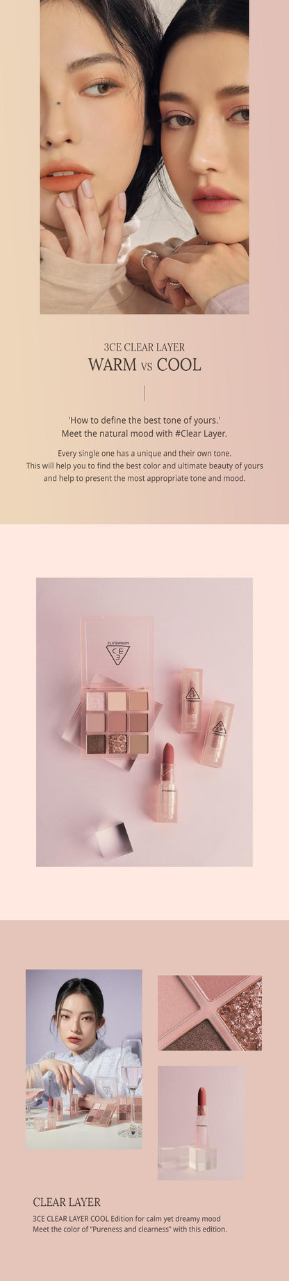 [3CE] SOFT MATTE LIPSTICK #WAY BACK