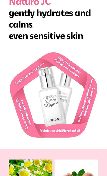 [ISOI] Pure Sebum Care Essence Lotion 70ml
