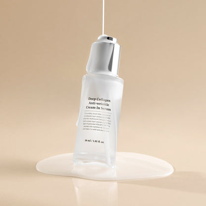 [SUNGBOON EDITOR] Deep Collagen Anti-Wrinkle Cream In Serum 30ml