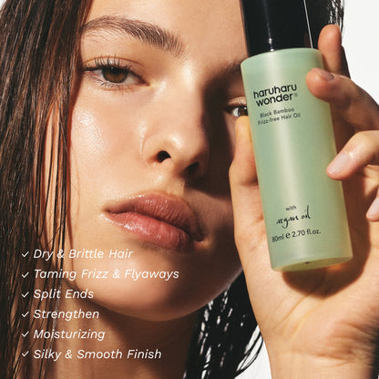 [haruharuwonder] Black Bamboo Frizz-Free Hair Oil 80ml